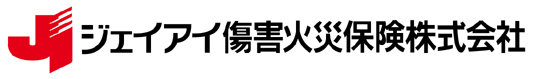 ジェイアイ傷害火災保険
